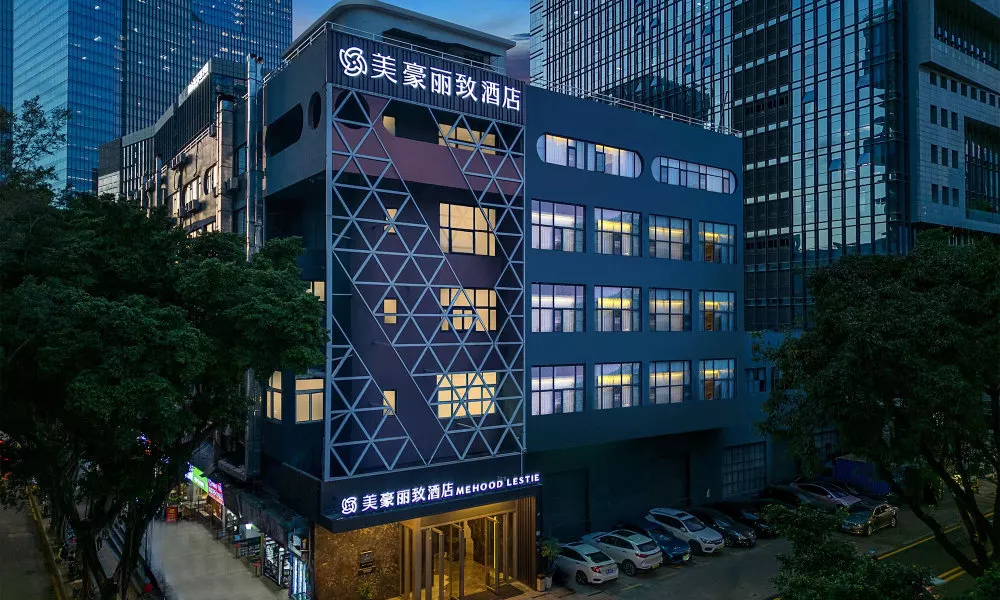 Mehood Lestie International Hotel Shenzhen Science and Technology Park Hi-Tech Central Metro Station
