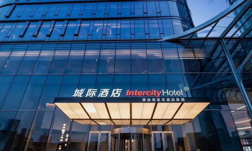IntercityHotel Futian Zhongzhou Bay, фото 3