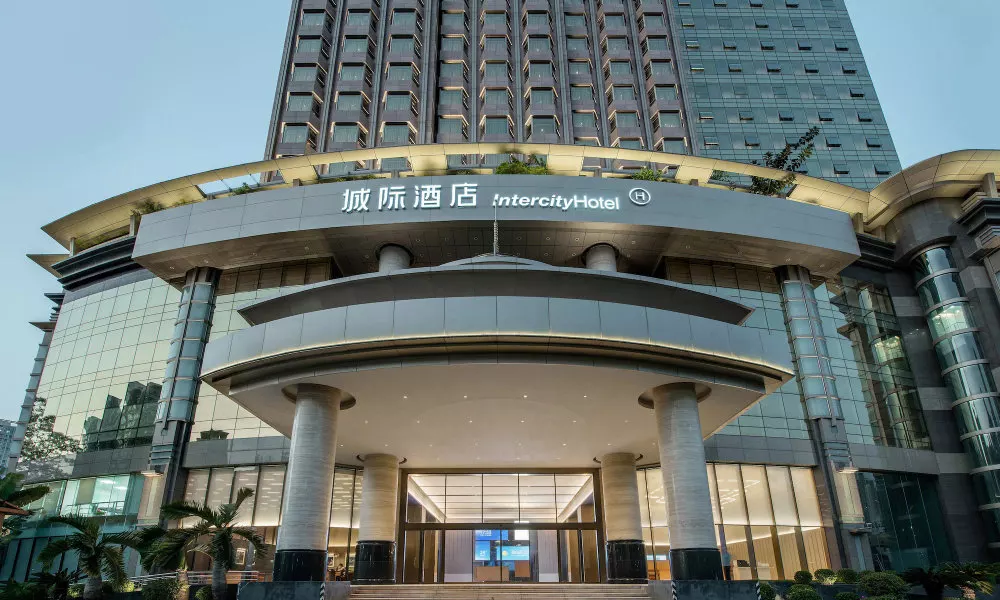 IntercityHotel Shenzhen Futian Huanggang, фото 4