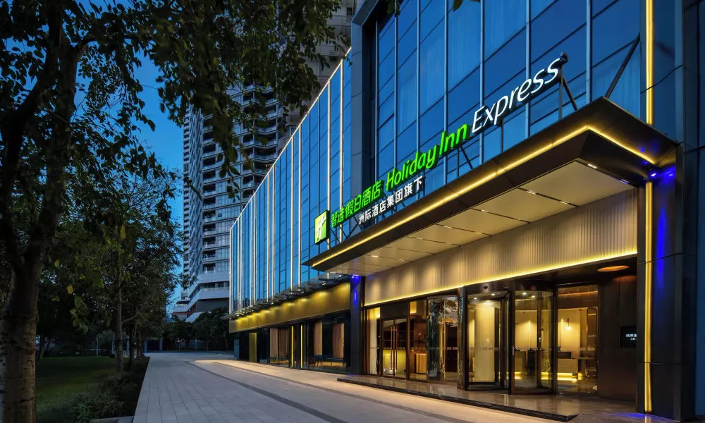 Holiday Inn Express Shenzhen Sports Center by IHG, фото 4