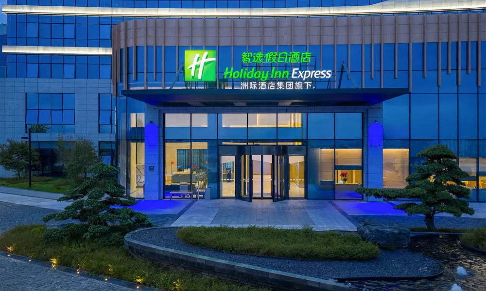 Holiday Inn Express Chongqing Liangjiang Yufu by IHG, фото 4