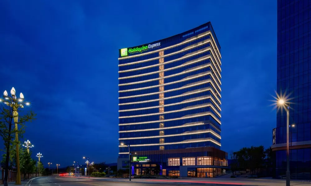 Holiday Inn Express Chongqing Liangjiang Yufu by IHG