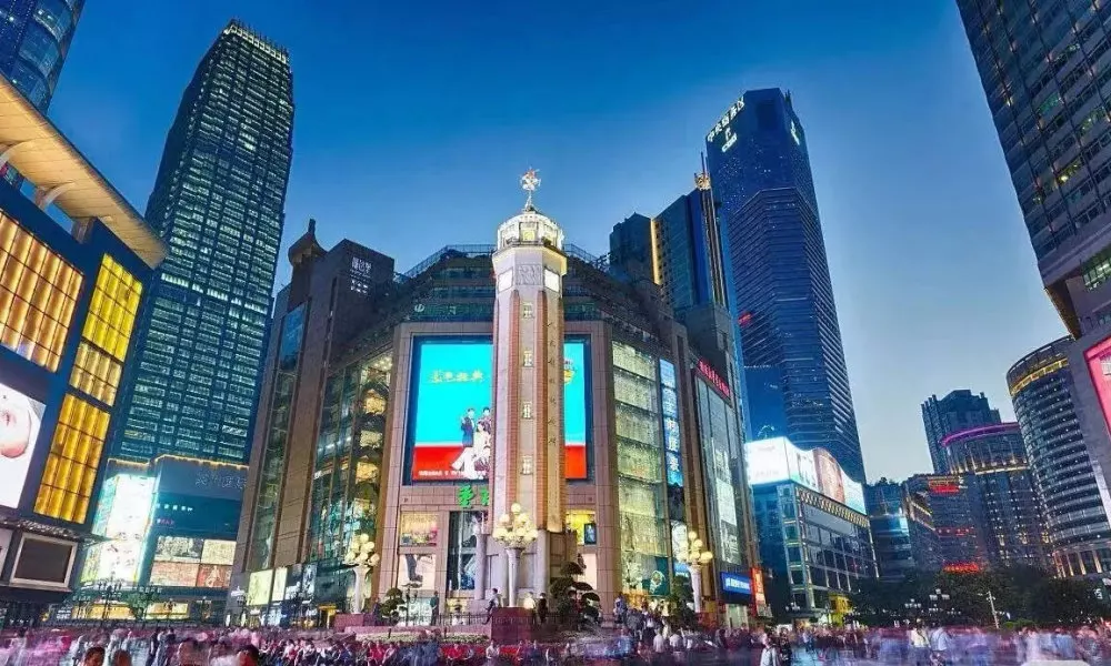 chongqingyinshiguangjiangjingjiudian, фото 5