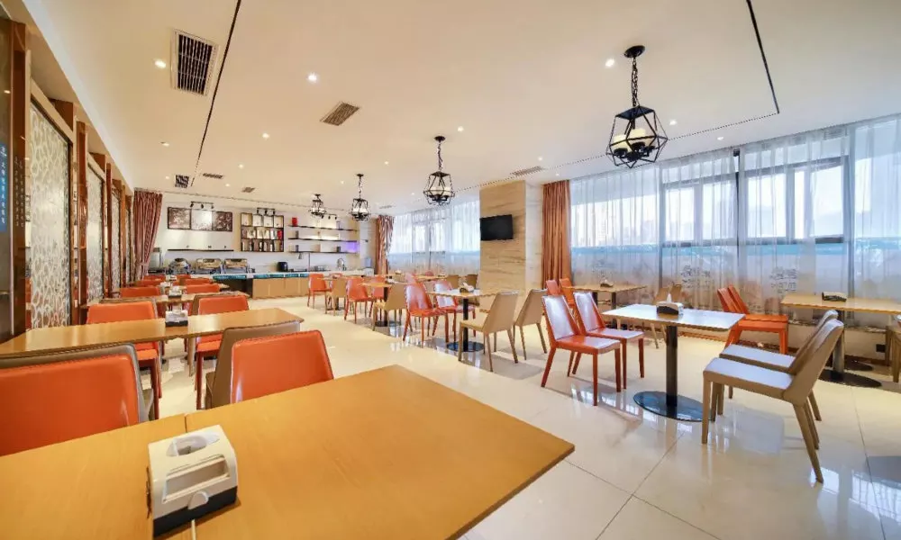 Qiansu Qingpan Hotel, фото 4