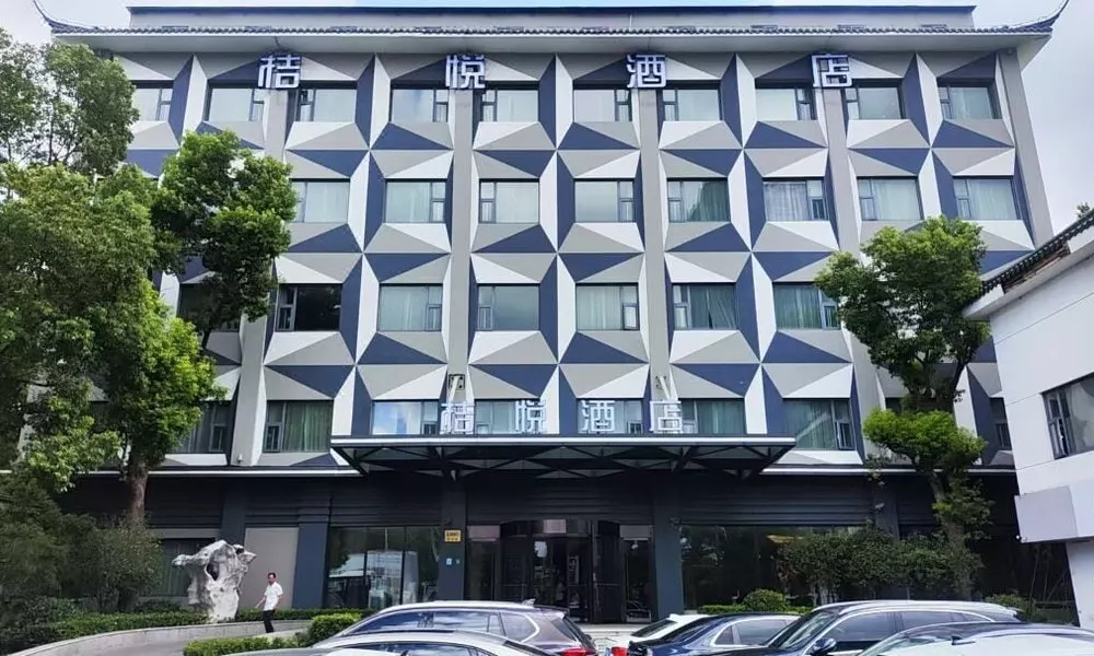 JUYUE HOTEL HONGQIAO AIRPORT