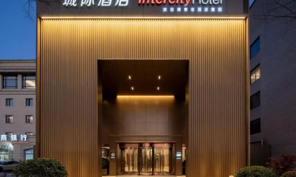IntercityHotel Shanghai Hongqiao Airport