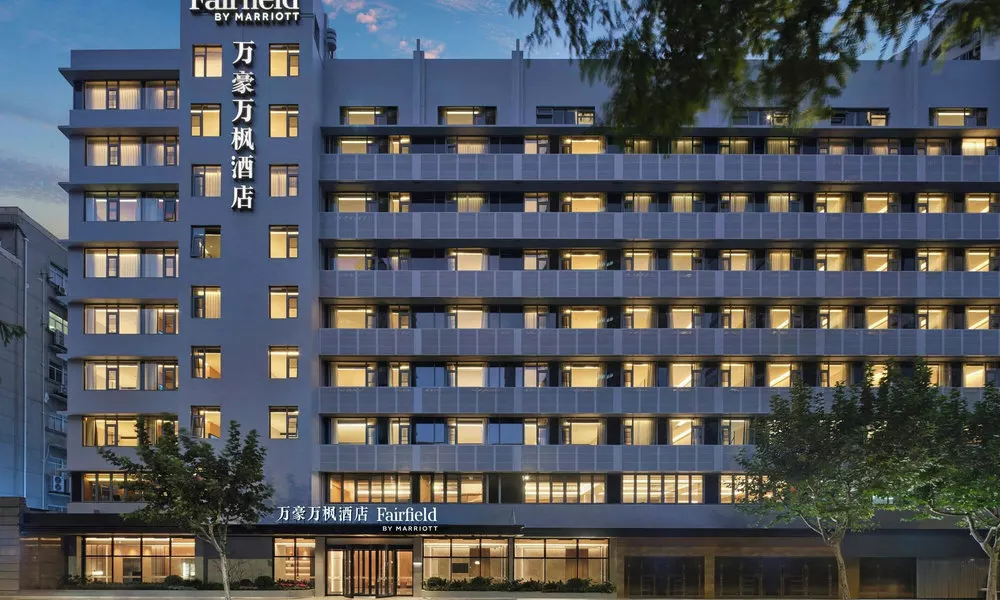 Fairfield By Marriott Shanghai Xuhui Center