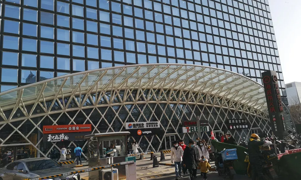 Ibis Hotel (Beijing Sanlitun East Bridge), фото 4