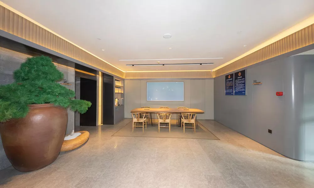JI Hotel (Beijing Zhongguancun Suzhou Street), фото 2