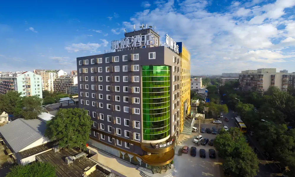 Yitel (Beijing Tiantan)
