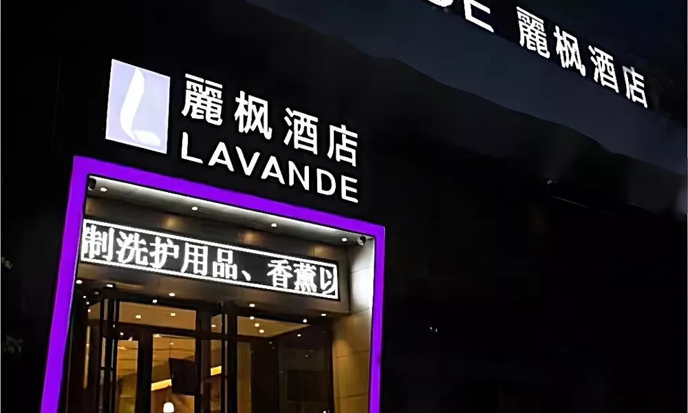 Lavande Hotels