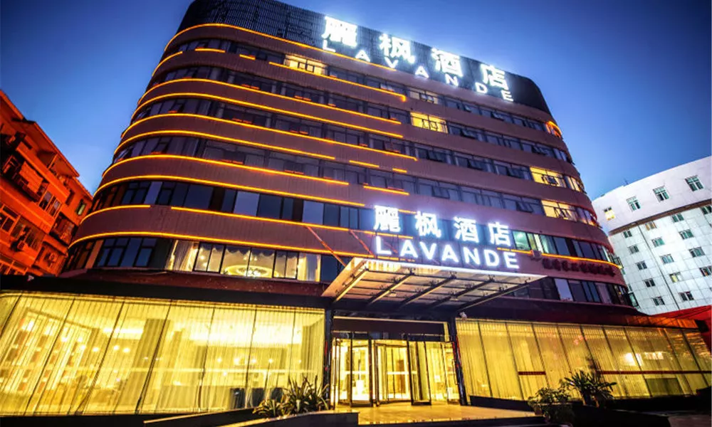 Lavande Hotel (Guangzhou South Railway Station Muxiyuan)