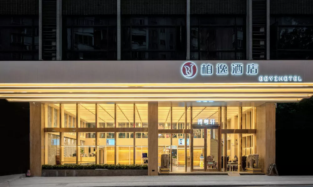 Bo Yi Hotel, фото 5