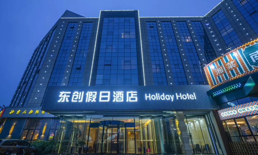 Dongchuang Holiday Hotel