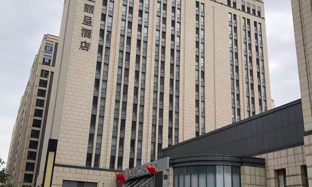 Rezen Hotel Beijing Mijia