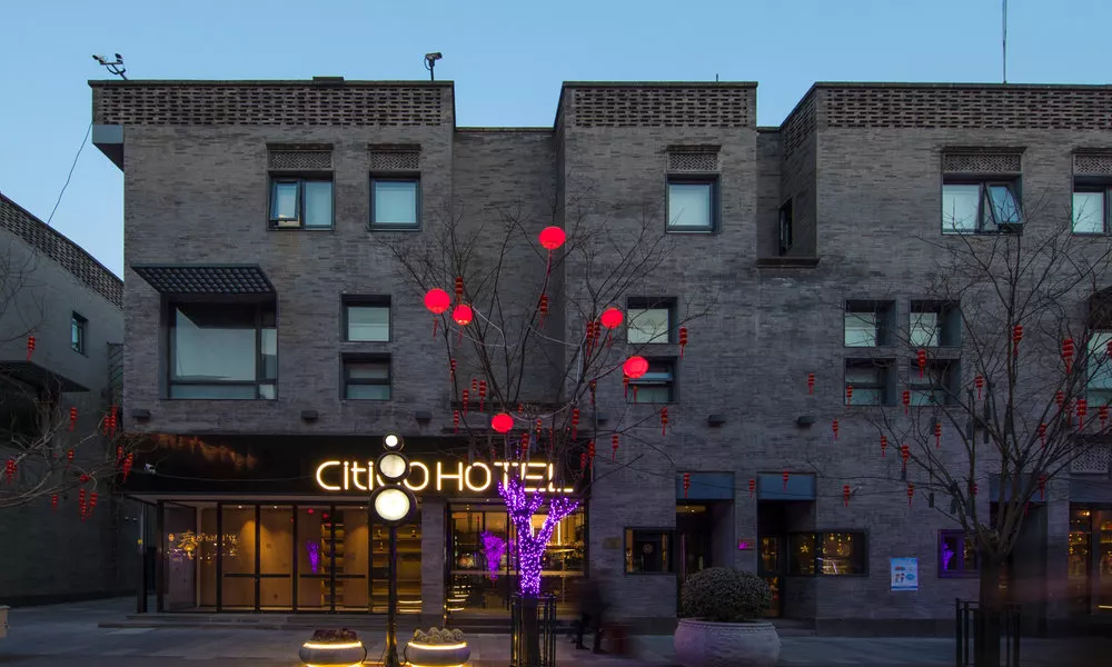 CitiGO Hotel Beijing Qianmen Street, фото 4