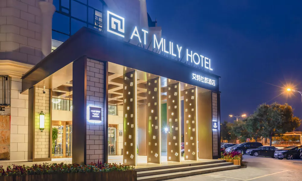 At Mlily Hotel