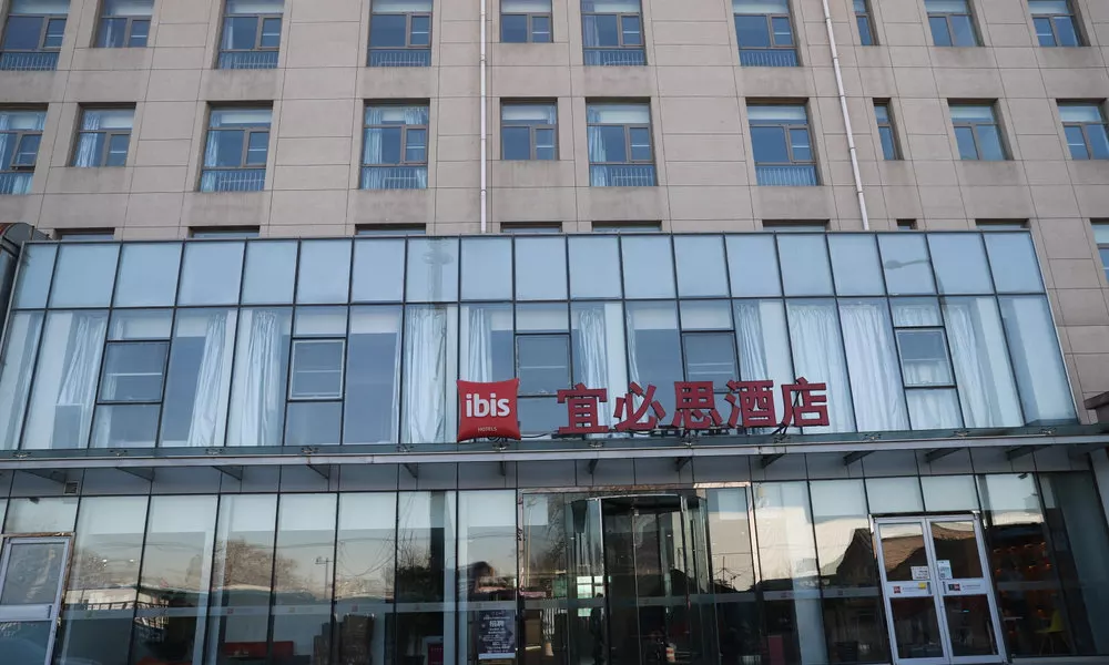 Ibis Hotel (Beijing Chaoyang Joy City), фото 5