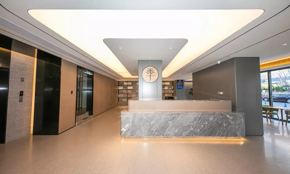 JI Hotel (Beijing Sanlitun Taikoo Li Workers' Stadium Subway Station), фото 4