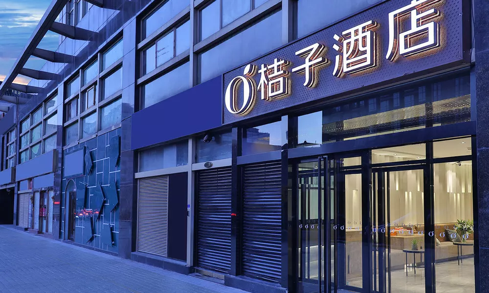 Orange Hotel (Beijing Jianguomen)