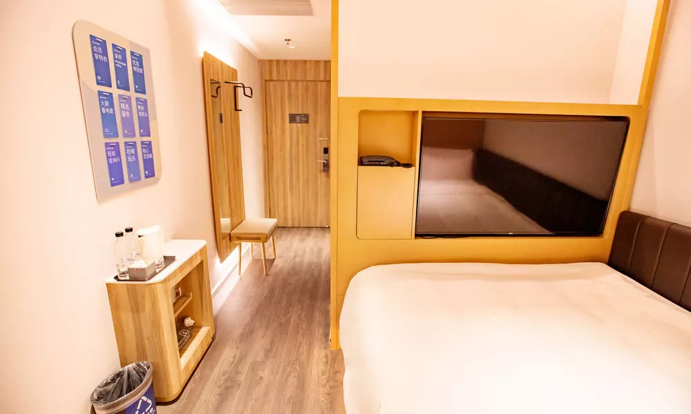 HanTing Premium Hotel (Beijing South Railway Station Caoqiao Subway Station), фото 3