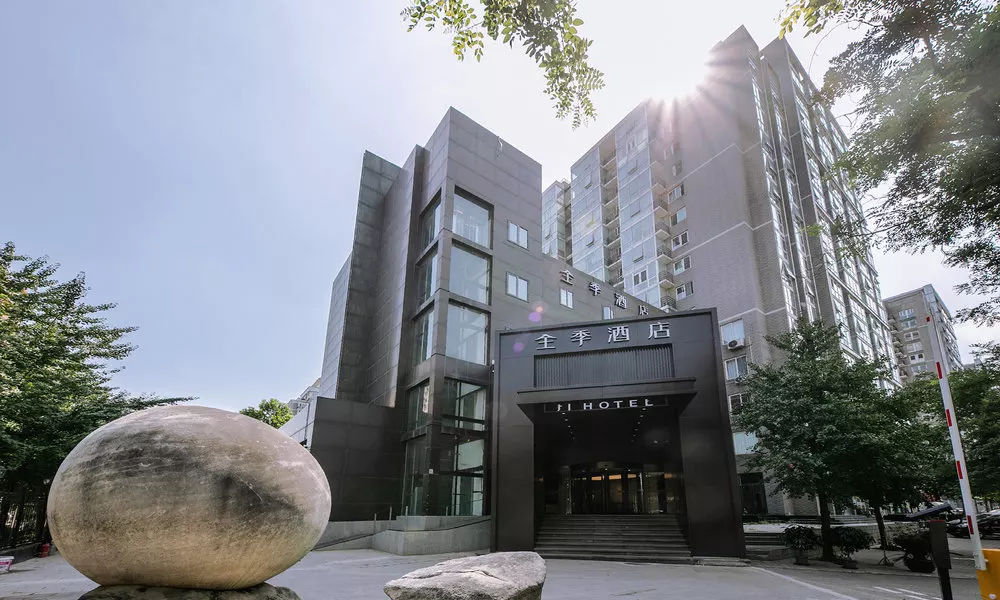 JI Hotel (Beijing Zhongguancun Suzhou Bridge Subway Station)