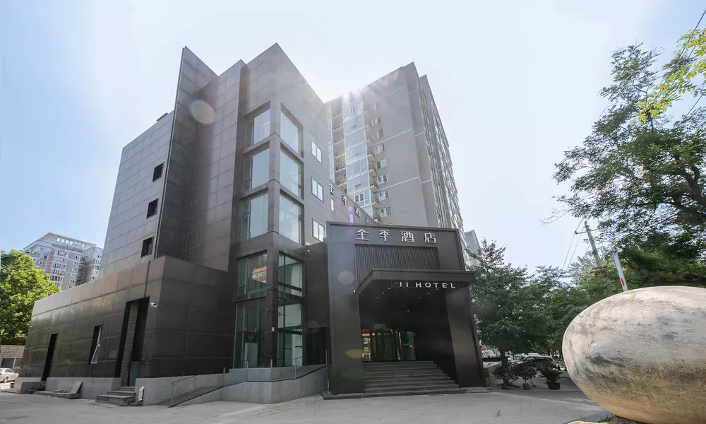 JI Hotel (Beijing Zhongguancun Suzhou Bridge Subway Station), фото 4