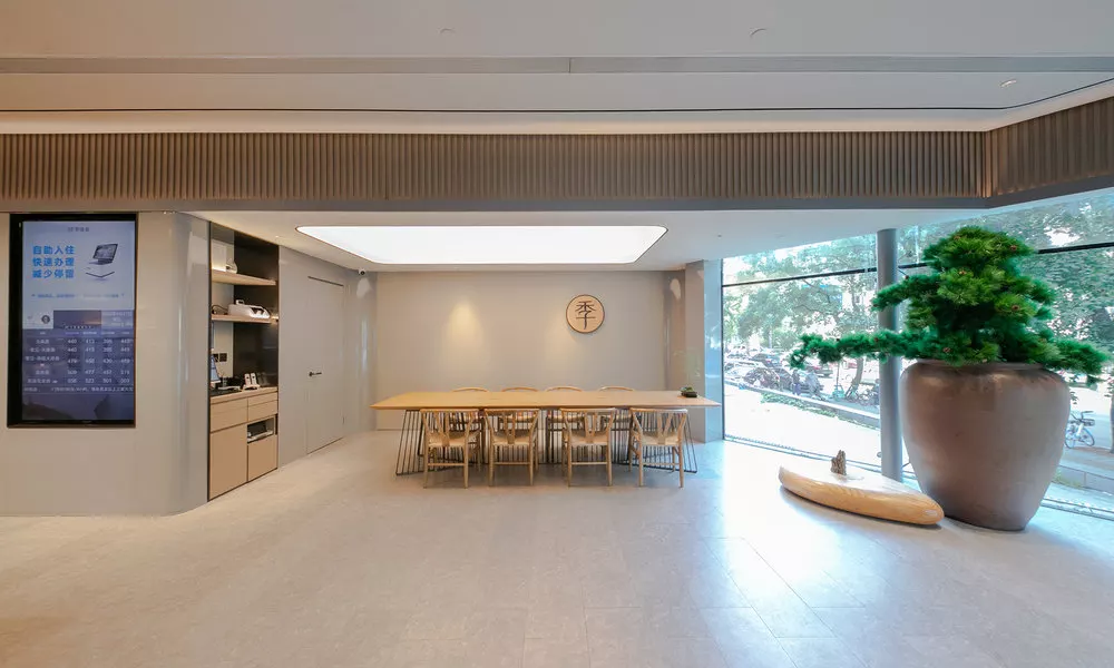 JI Hotel (Beijing Zhongguancun Suzhou Bridge Subway Station), фото 2