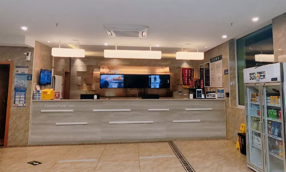 GreenTree Inn Alliance Hotel Beijing Xiaoying Branch, фото 5