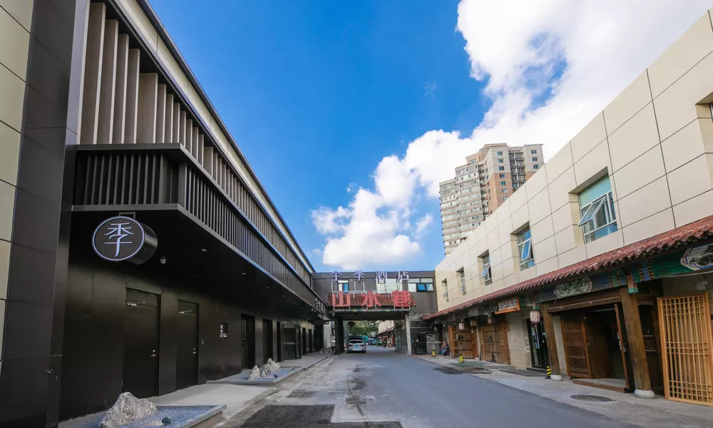 JI HOTEL  HUAZHU HOTELS GROUP LTD, фото 3