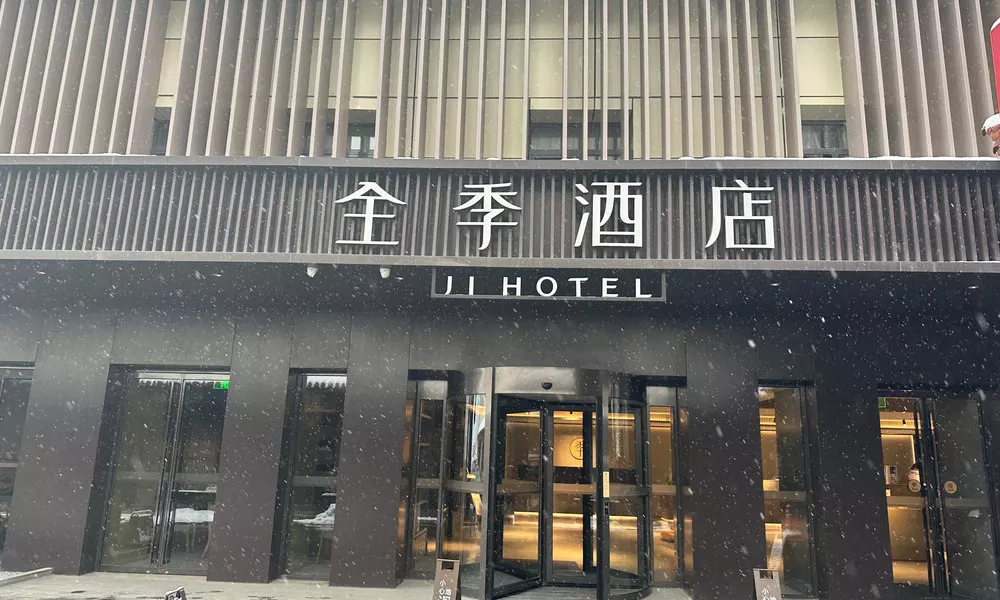 JI HOTEL  HUAZHU HOTELS GROUP LTD