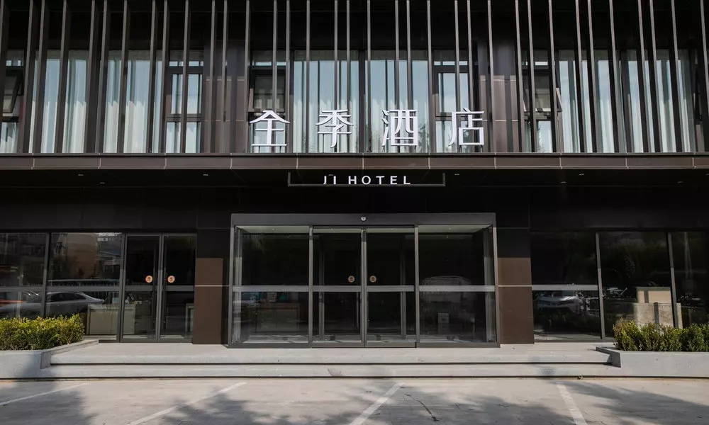 JI Hotel (Beijing Pinggu District Government)