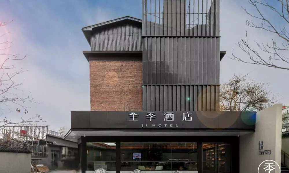 JI Hotel (Beijing Guang'anmen)