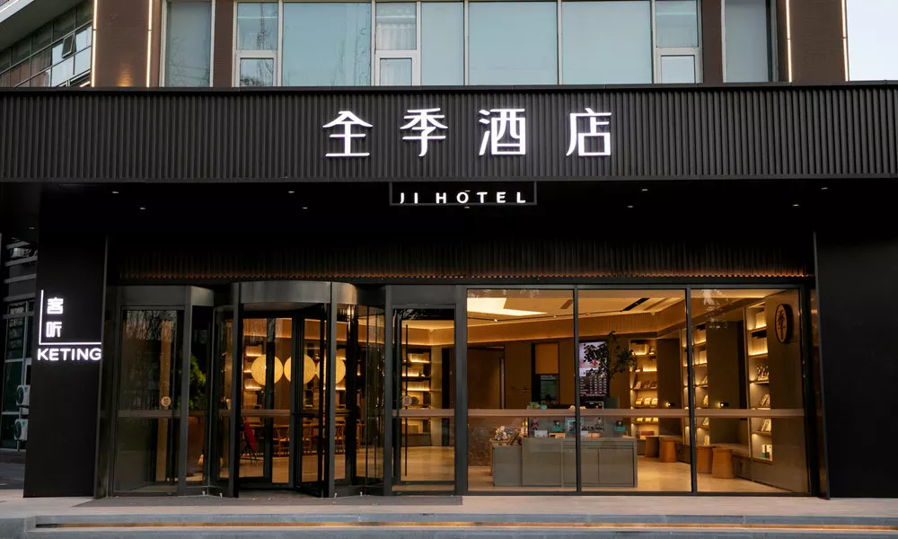 JIhotel(Chaoyang North Road, Communication University of Beijing)