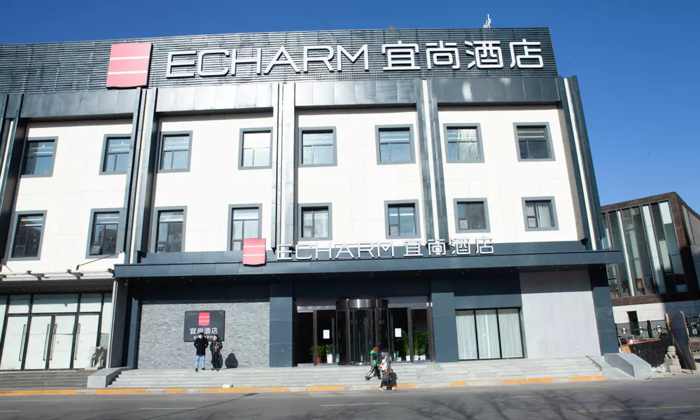 ECHARM  HOTIE（Beijing West Railway Station South Plaza store), фото 3