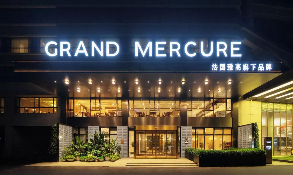 Grand Mercure Guangzhou Baiyun International Airport, фото 5