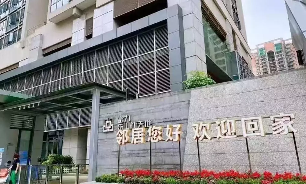 Aifte International Apartment, фото 5