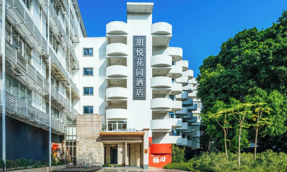 Sentraland Pengyue Garden International