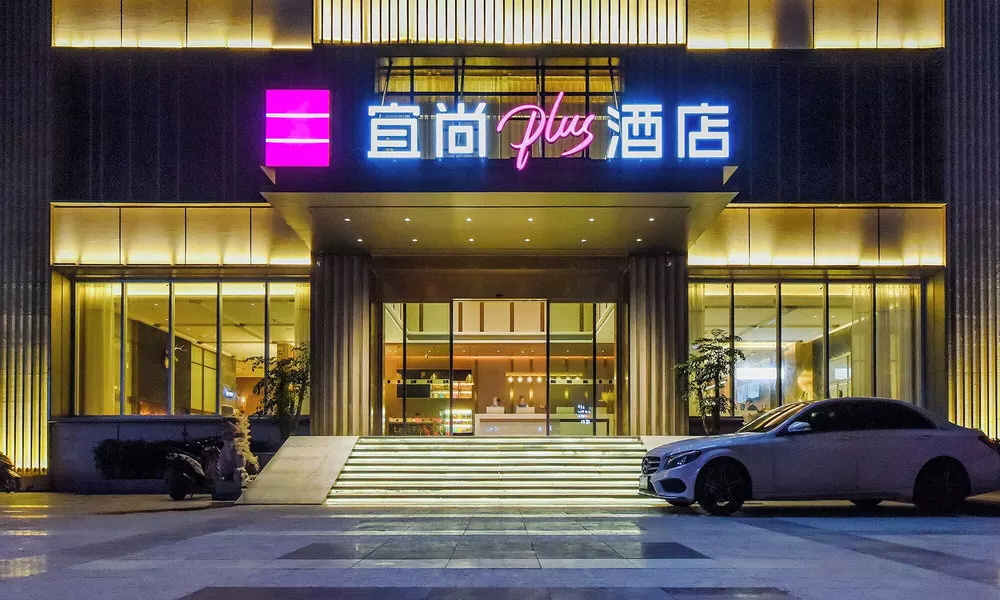 Chongqing Dierui Hotel, фото 4