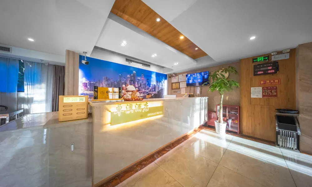 Zhuo Ao Hotel, фото 5