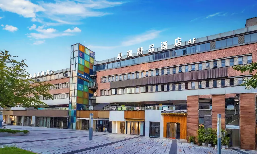Zhuo Ao Hotel