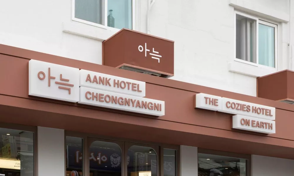 Aank Hotel Cheongnyangni, фото 5