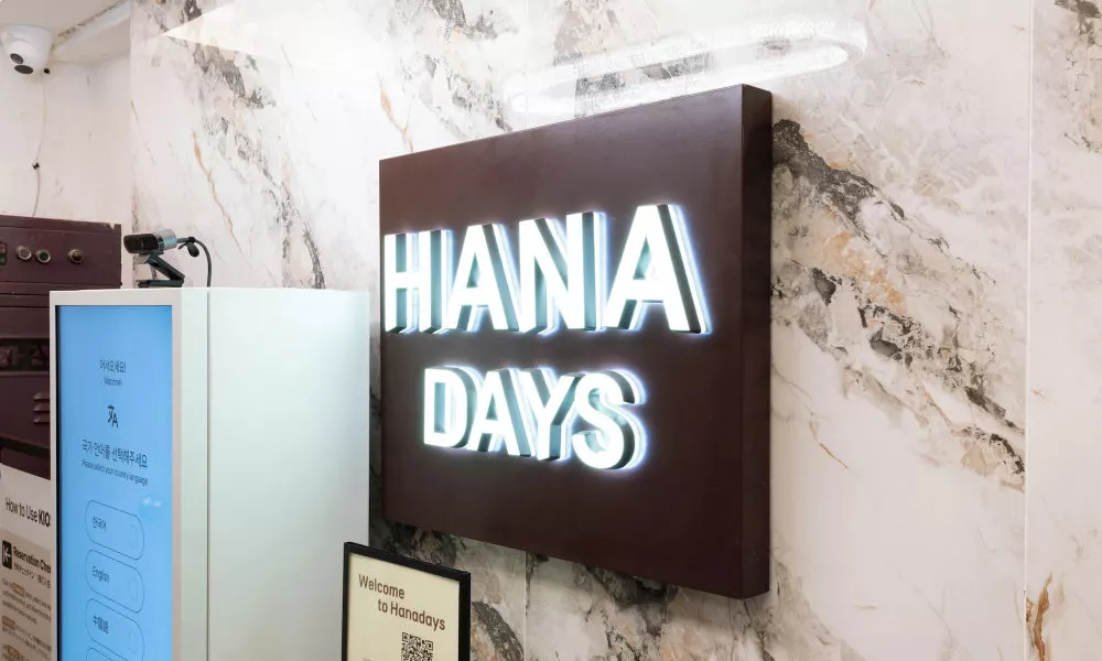 Hanadays Jongno Gwanghwamu