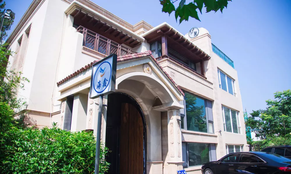 Villa Haixin