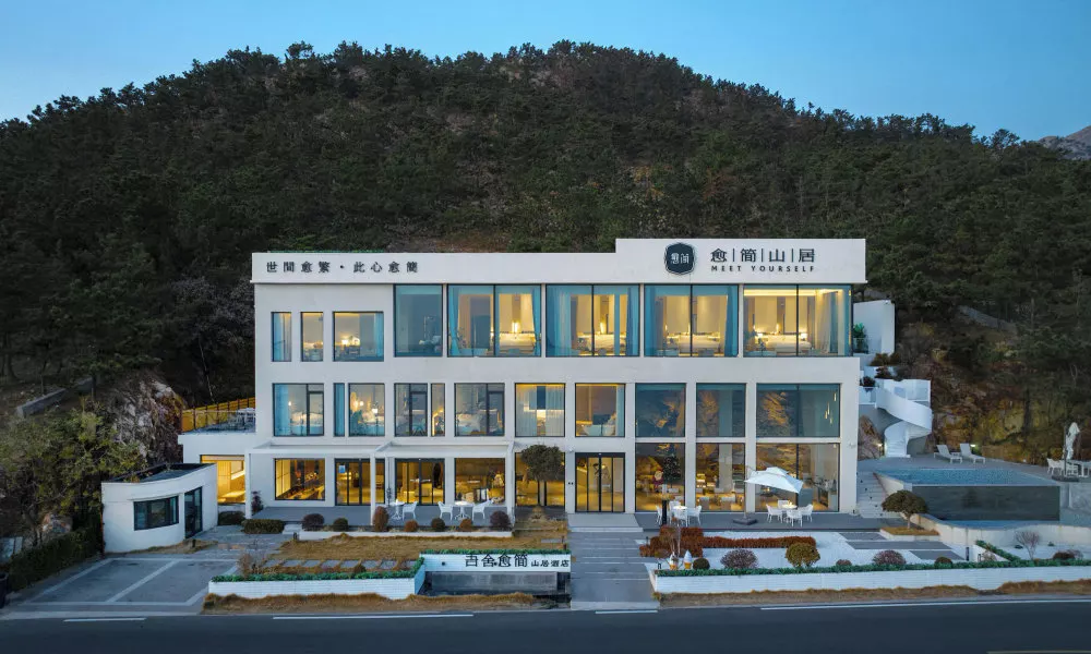 qingdaowushe yujian haijing jiudian, фото 5