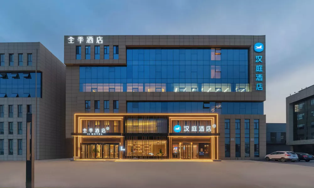 Full Season Hotel