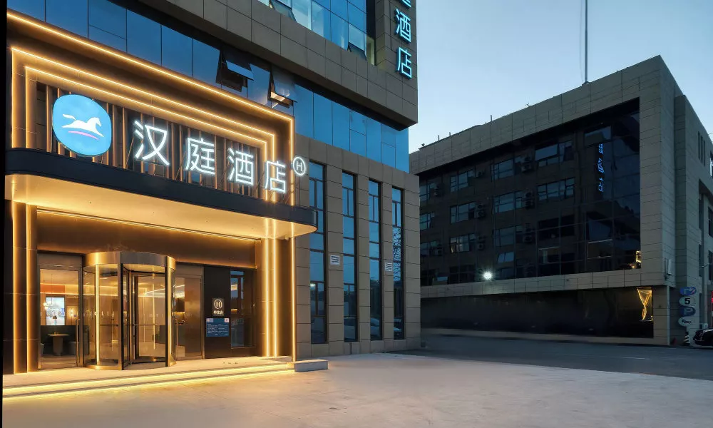 HanTing Hotel, фото 5
