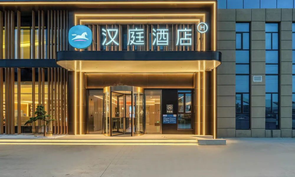 HanTing Hotel