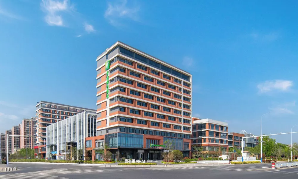 Holiday Inn Express Qingdao City Balcony by IHG, фото 4