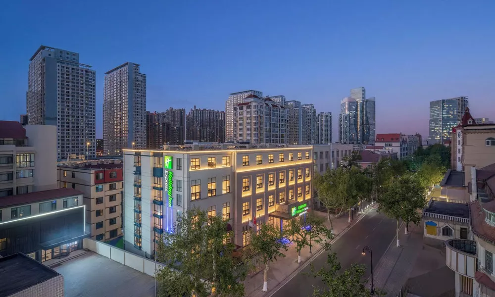 Holiday Inn Express Qingdao Downtown